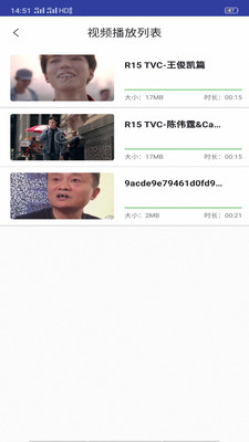 磁力视频播放器手机版免费  v6.10.34图2