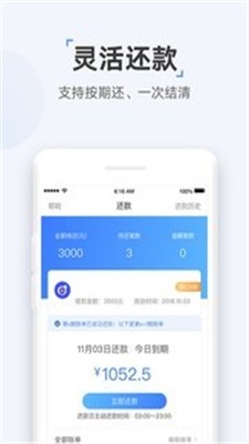 云宝袋最新版本下载