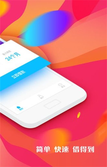 米鼠商城安卓版下载安装官网  v1.0图3