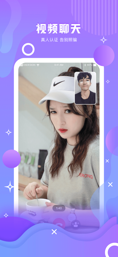 暗香电视剧免费版观看  v1.0.0图2
