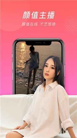 微群社区蓝奏云免费版  v1.0图1