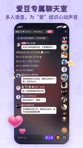 酷狗唱唱2.9.50苹果