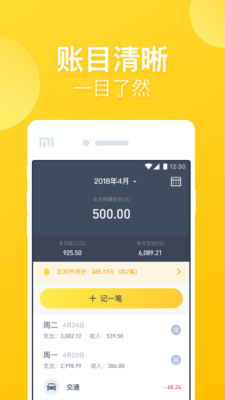 51黑卡