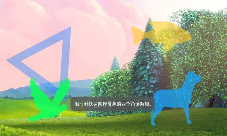 mx播放器最新版1.47.12  v1.25.5图1