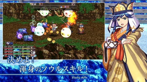 幽灵同行鬼同步无限金币  v1.0.3图1