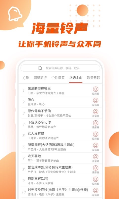 转转短视频最新版下载免费官网