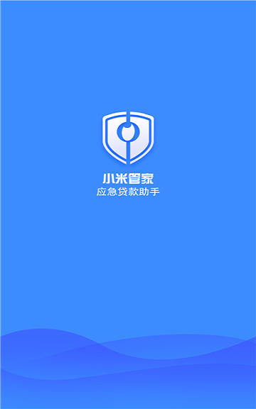 小米管家app最新版本下载官网
