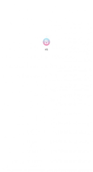 b岛安卓版  v1.0.1图2