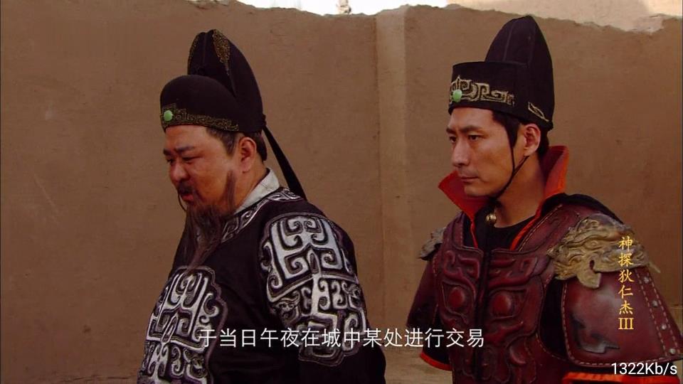 杰婷直播最新版