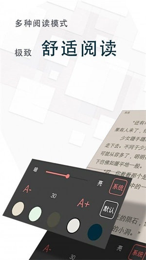 海棠小屋百度网盘下载