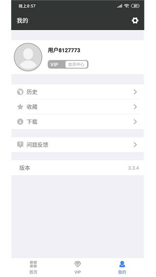漫放影视最新版下载安卓手机安装包