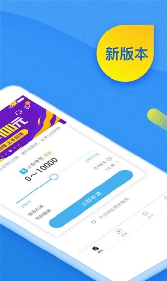 小白来花2024