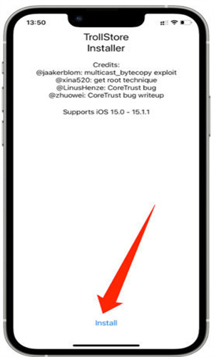 巨魔商店ios下载安装最新版