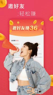 多米短视频2024