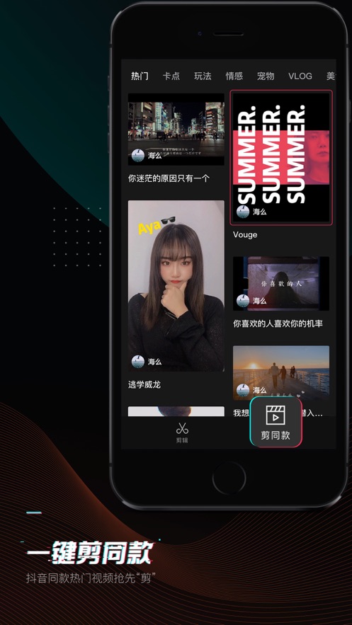 蚂蚁呀嘿手机版  v1.0.11图3