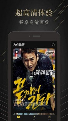 茶余影视最新版  v1.0.0图3