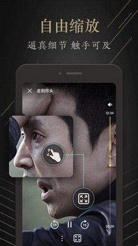 茶余影视最新版  v1.0.0图2