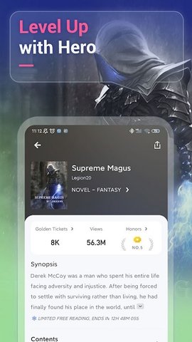 Webnovel安卓版
