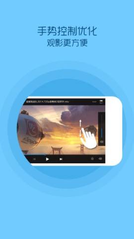 糯米电视TV最新版  v2.33图3