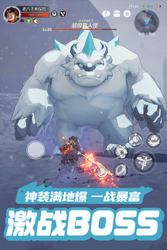 云上城之歌  v1.0图2