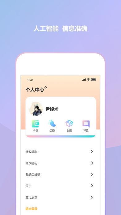 多多折