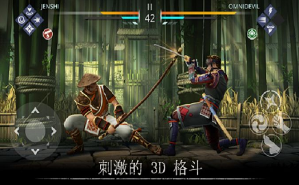 暗影格斗3最新版破解版无限钻石金币破解版  v1.8.3图1