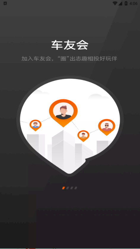 长城炮app官方下载
