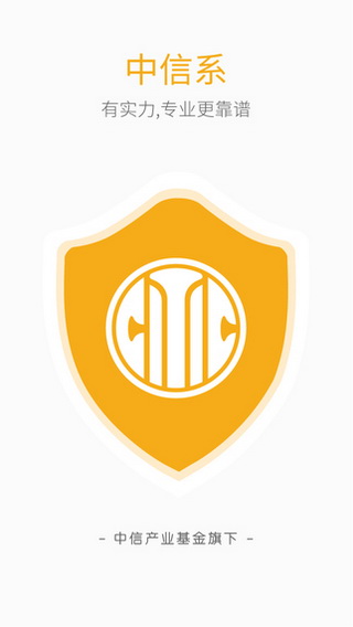 拉卡贷2024  v3.5.3图3