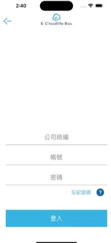 云端商城兵马俑app下载安装官网