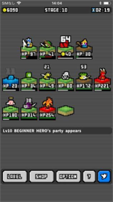 怪物黑市安卓汉化版下载  v1.1.4图3