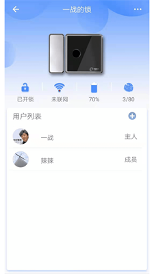 小宇安装包720p免费版