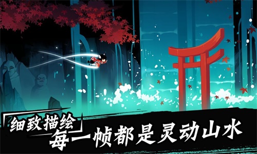 vivo版本忍者必须死下载