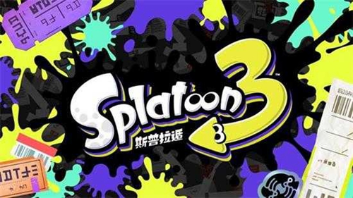 喷射战士3手机版下载破解版  v1.0.4图3