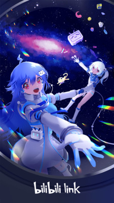 bilibili link安卓版