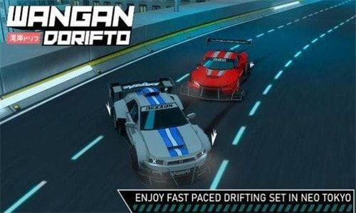 改装汽车极限竞赛  v0.8.9.Y15图3
