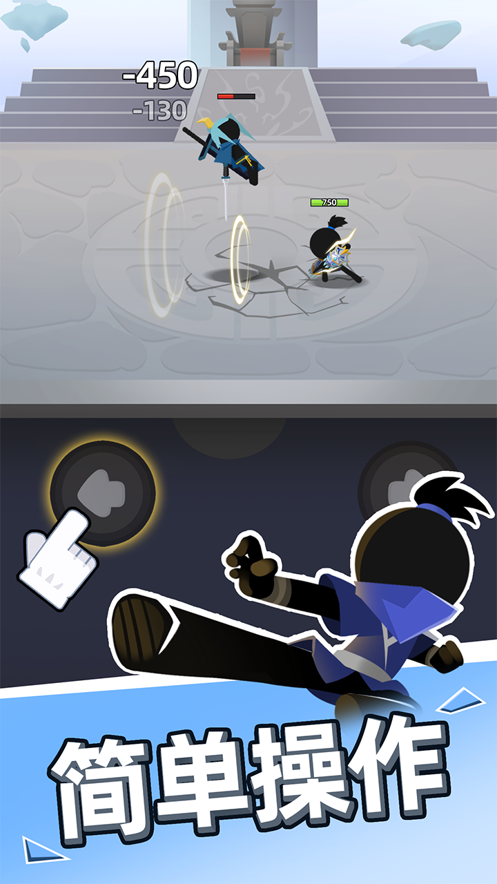 我比武特牛官网  v1.0.0图1