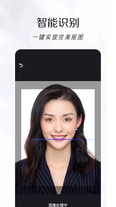 改图鸭免费版  v1.2图1