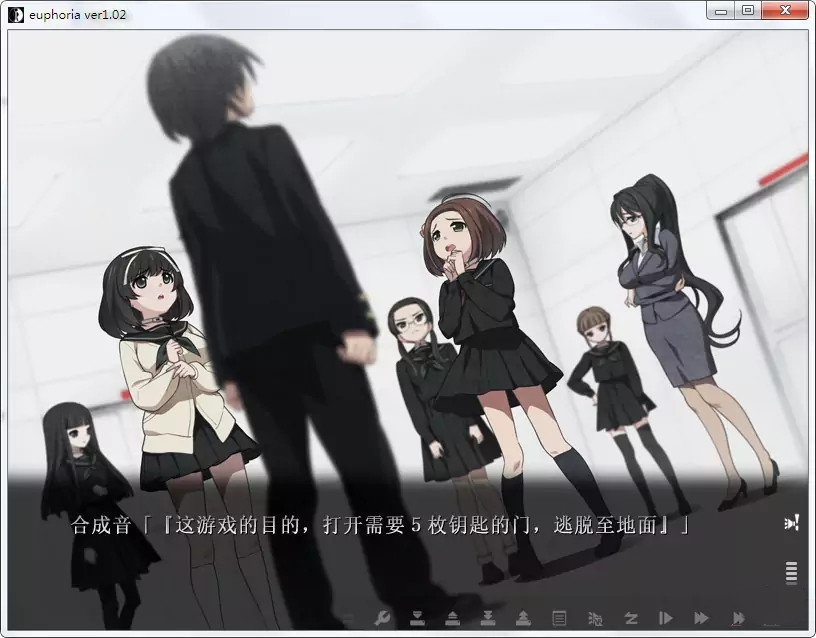 乐园之扉手机版