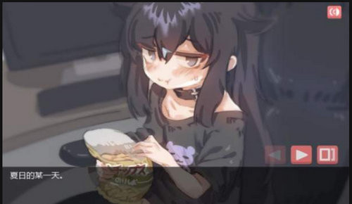 在阴暗房间中独孤少女游戏  v1.0图3