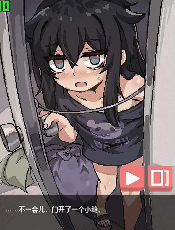在阴暗房间中独孤少女安卓版