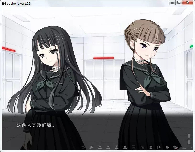 乐园之扉手机版  v1.0.0图3
