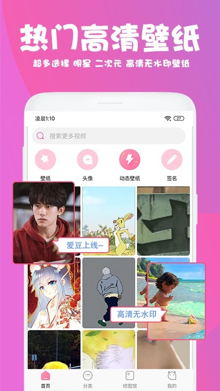 美易官方免费下载