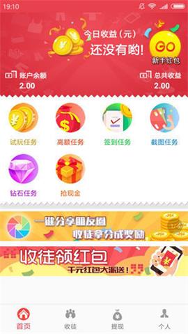 黑鲨阁官网版2023