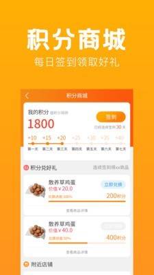 南京俏乐一族