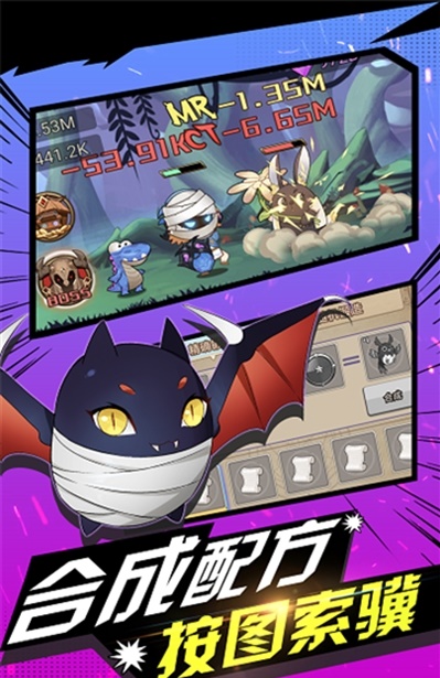 勇者之路精灵物语破解版内置菜单  v1.28图2