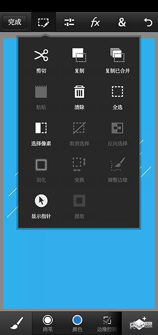 pscc下载中文版免费2019