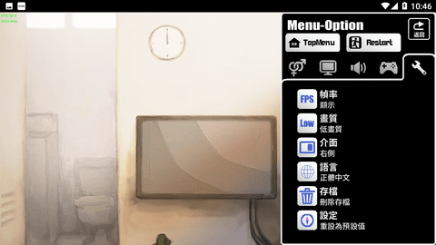 lostllife最新版1.5