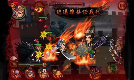 狂斩三国1内购破解  v1.6.983图2