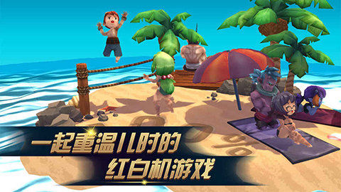 进化之地2完整版下载  v1.0.8图3