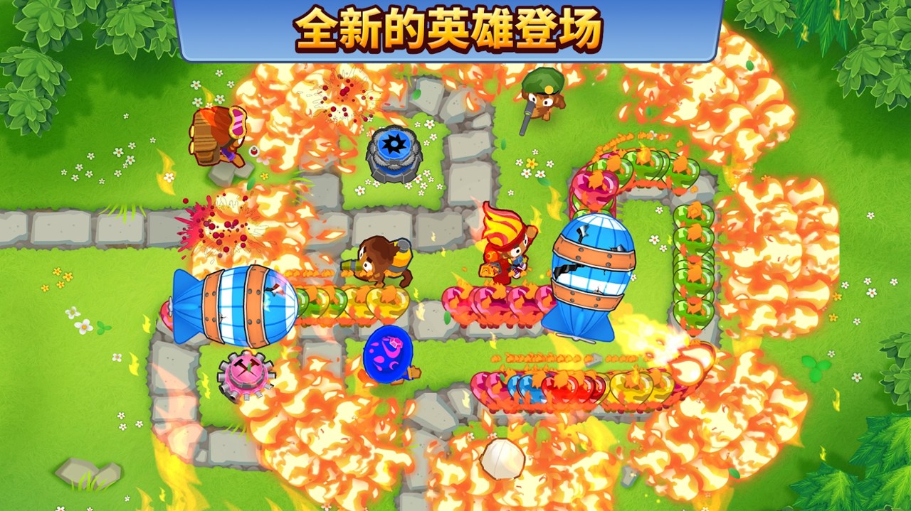 猴子塔防6最新版本破解版  v1.0图4